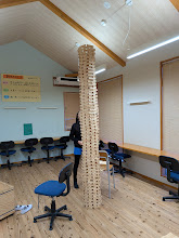 カプラ　タワー